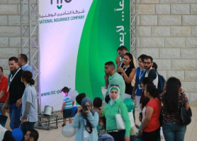 خلال رعايتها الفضية التأمين الوطنية” NIC” تشارك في حفل ملتقى خريجي جامعة بيرزيت السنوي لعام 2015