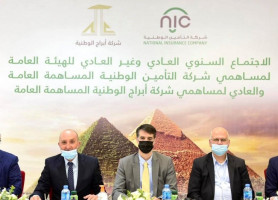 الهيئة العامة العادية والغير عادية لشركة التأمين الوطنية NIC تقرّ رفع رأسمال الشركة الاسمي ليصبح 20 مليون دولار أمريكي وتوزيع أرباح بنسبة 37.5%