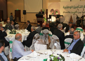 التأمين الوطنية تحتفل بمرور عشرين عاماً على تأسيسها وتعلن عن هويتها وشعارها الجديد