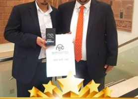 ضمن إطلاق خدمة " تأمينك أون لاين " " التأمين الوطنية " NIC تعلن عن إسم الفائز الأول بجهاز Samsung s7