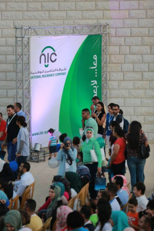 خلال رعايتها الفضية التأمين الوطنية” NIC” تشارك في حفل ملتقى خريجي جامعة بيرزيت السنوي لعام 2015