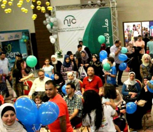 وسط حضور كبير ونجاح لافت للمرة الثانية التأمين الوطنية NIC” “ تشارك في رعاية معرض الأم والطفل وتجري السحب على جوائز قيمة لتأمين سيارات وتأمين منزلي شامل