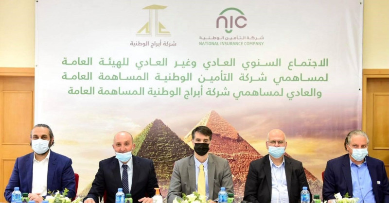 الهيئة العامة العادية والغير عادية لشركة التأمين الوطنية NIC تقرّ رفع رأسمال الشركة الاسمي ليصبح 20 مليون دولار أمريكي وتوزيع أرباح بنسبة 37.5%