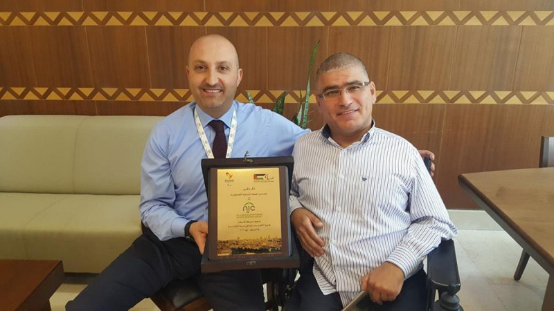 اللجنة البارالمبية الفلسطينية تكرم شركة التأمين الوطنية " NIC "