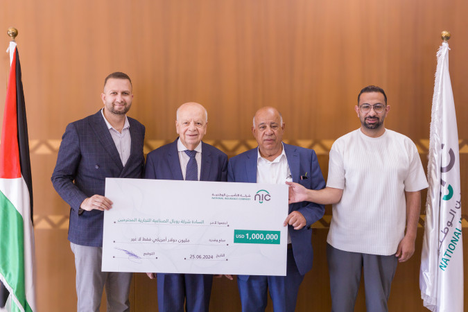 شركة التأمين الوطنية توافق على دفع مليون دولار كدفعة أولى لشركة رويال الصناعية التجارية