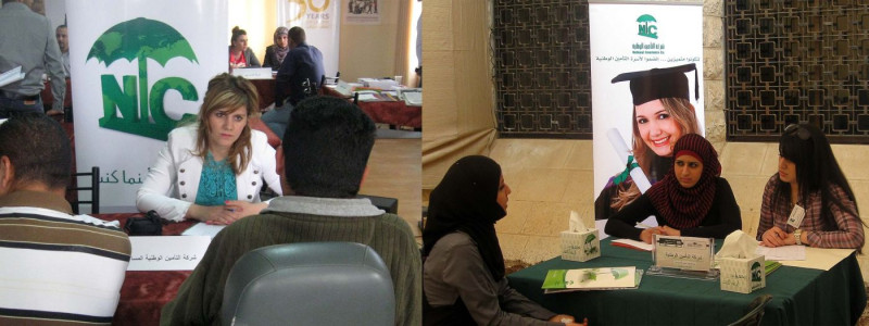 شركة التأمين الوطنية تختتم مشاركتها في أيام التوظيف في جامعة بيرزيت و مبادرة مشروع رواد لتعزيز قدرات الشباب الفلسطيني