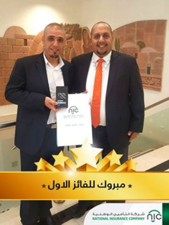 ضمن إطلاق خدمة " تأمينك أون لاين " " التأمين الوطنية " NIC تعلن عن إسم الفائز الأول بجهاز Samsung s7
