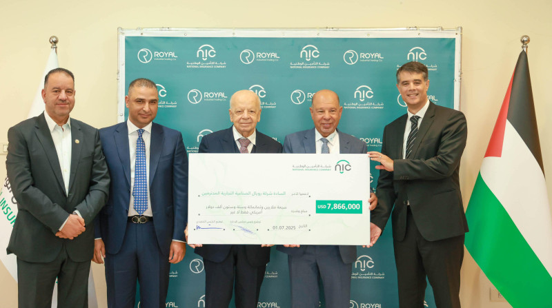 الأقوى ماليًا ... التأمين الوطنية NIC تهز سوق التأمين بدفع 8 ملايين دولار كأكبر تعويض في تاريخ فلسطين وأحد الأضخم إقليميًا